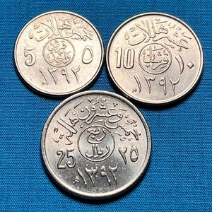 SINGLE YEAR Issue (1972) Saudi Arabian Halala Coin Trio—High Grade/Shipping Included!