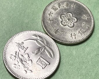 One Vintage (1960-80) TAIWANESE Orchid-themed Dollar Bronze Coin