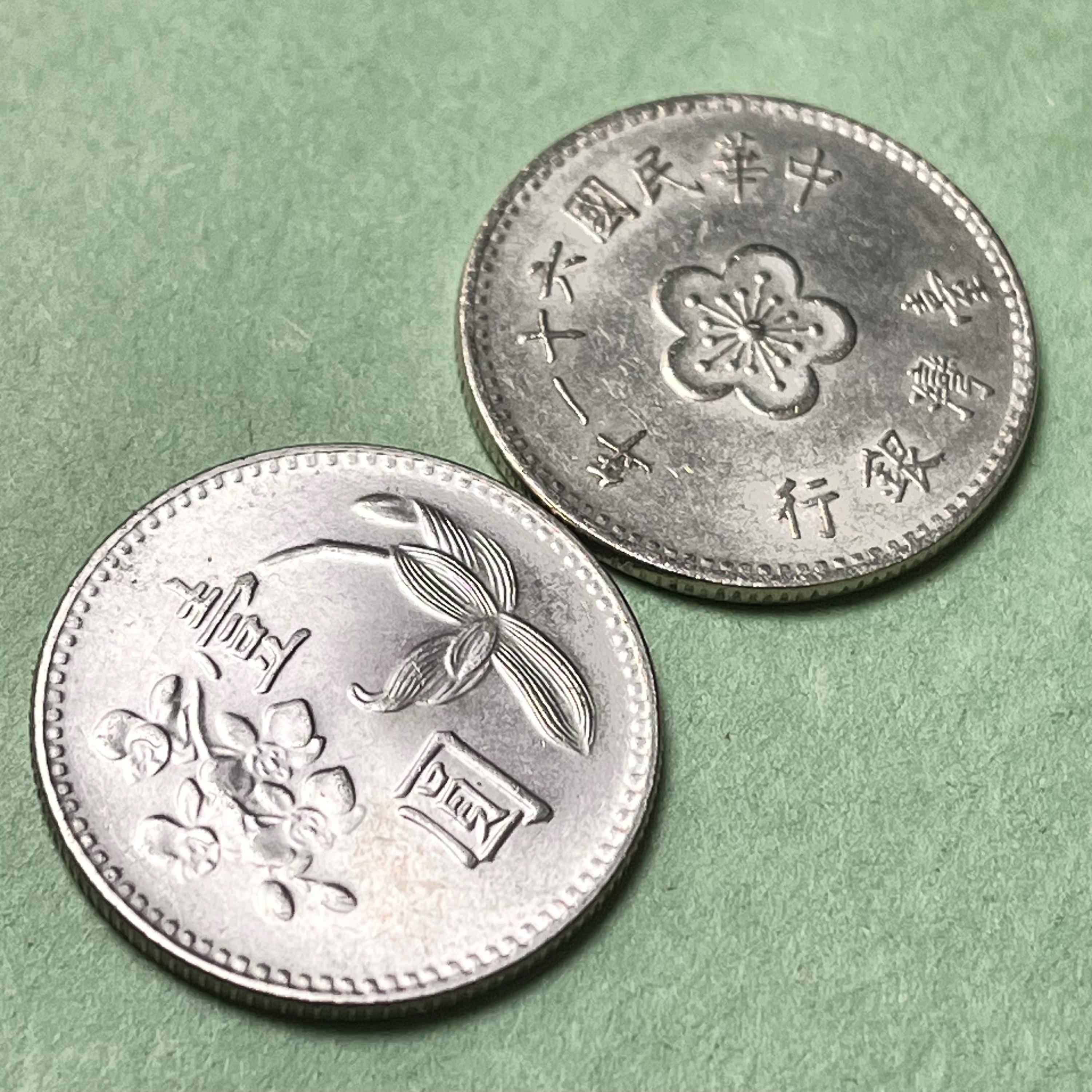 One Vintage (1960-80) TAIWANESE Orchid-themed Dollar Bronze Coin