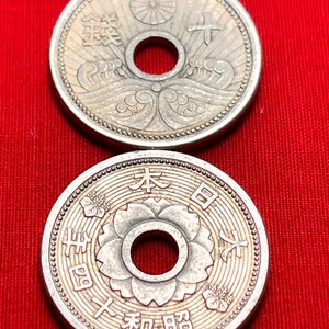 One JAPANESE 1938-1940 Holed 10 Sen Coin Featuring Imperial Chrysanthemum Seal (Emperor Hirohito)—HIGH GRADE/Shipping Included!