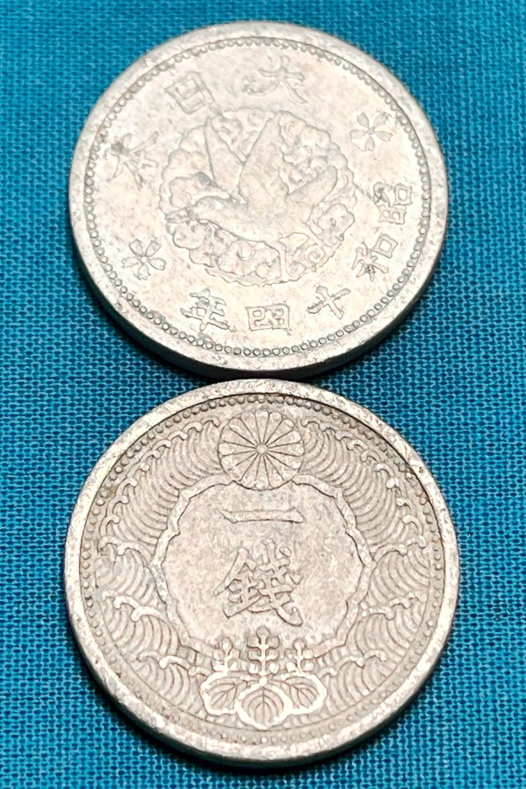 旧貨幣、使用済切手 COINS OF ALL NATIONS il_1080xN.7283835380_f3p0.jpg