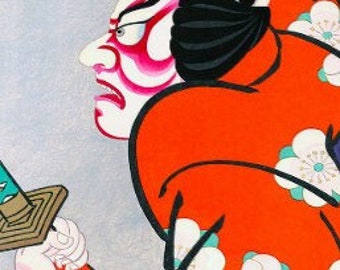 Make your own Japanese print - Ukiyo-e Printing Set - Red Kabuki Samurai