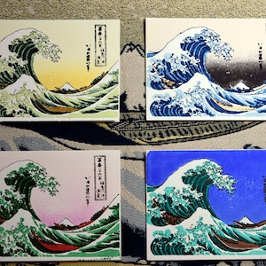 Carte de vœux faite à la main - La grand vague de kanagawa
