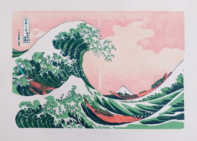 Make your own Japanese print A2 The Great Wave Off Kanagawa by Katsushika Hokusai image 2