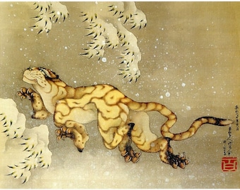 Stwórz własną japońską odbitkę (A4) – Stary tygrys na śniegu autorstwa Katsushiki Hokusai