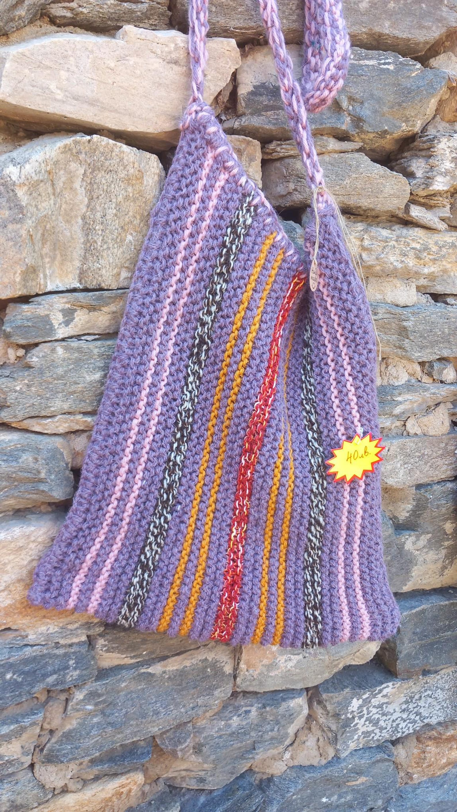 Hand-knitted bag, old Bulgarian style. As a souvenir from the land of the ancient Thracians