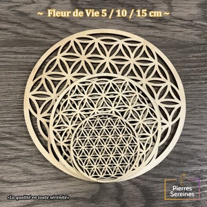Artisanal wooden flower of life - Made in France - 5 / 10 / 15 & 20 cm in diameter - Lithotherapy recharging purification