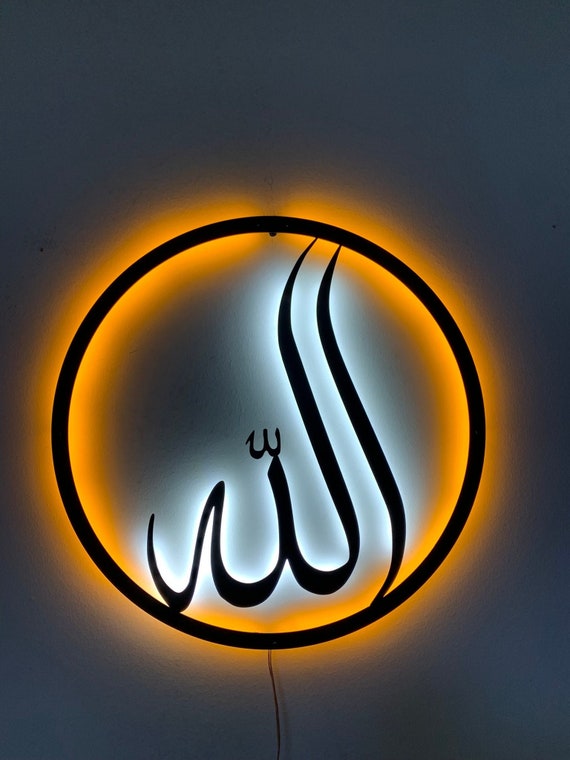 Buy Allah CC Metal Islamic Led Wall Art Islamic Home Decor Online in India - Etsy Buy Allah CC Metal Islamic Led Wall Art Islamic Home Decor Online in India - Etsy