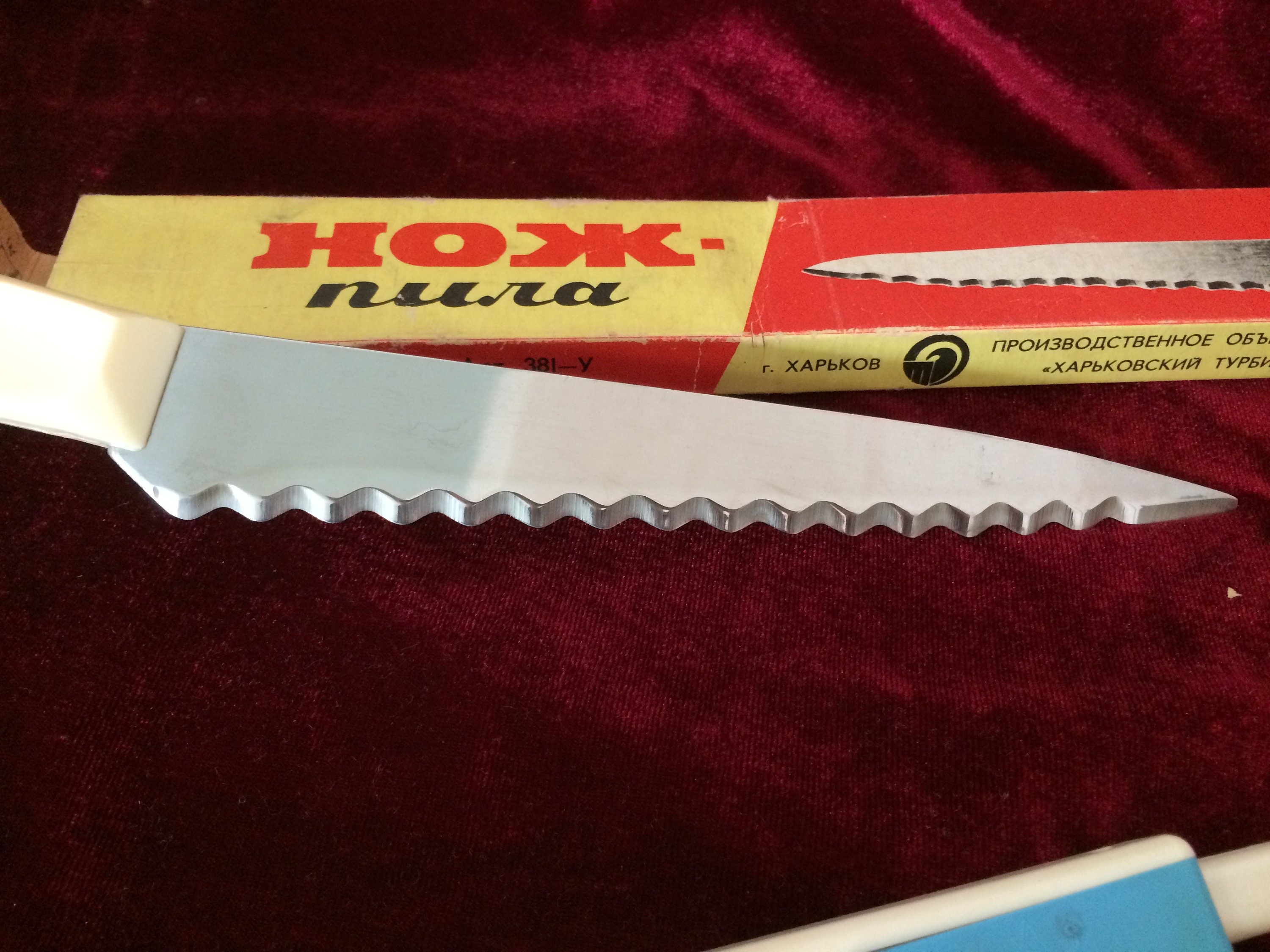 NOS Bread KnifeSaw for Cutting Bread or Cheese and gas stove Etsy