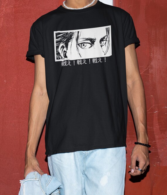 eren jaeger t shirt