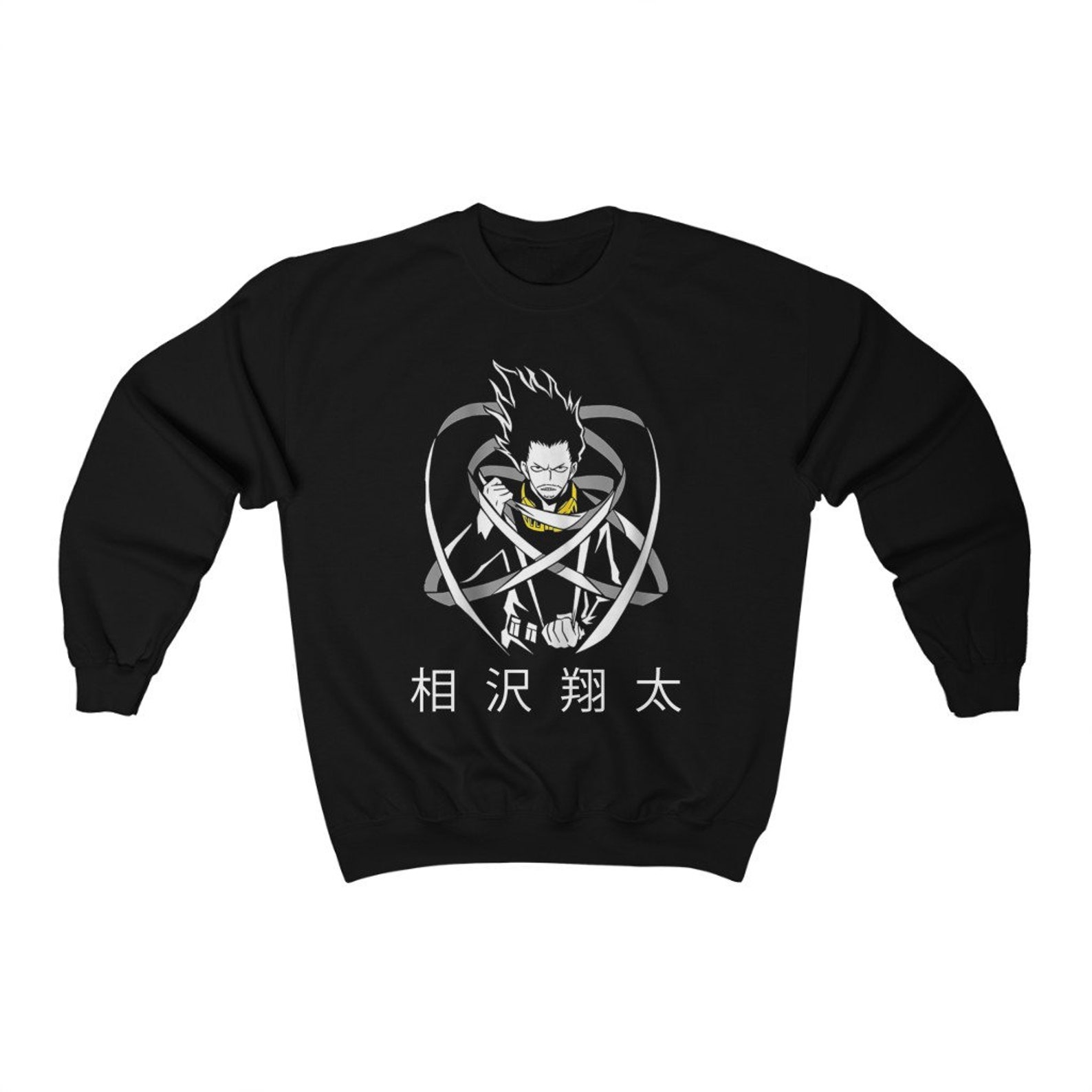 shota aizawa shirt
