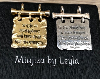 Gayatri Mantra Pendant: Sterling Silver Rig Veda Charm Necklace