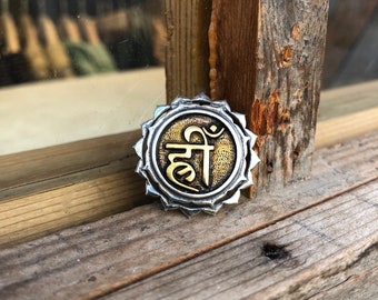 Hreem Pendant, Shakti Mantra Necklace, Bhuvaneshwari Pendant, OM Hrim Talisman, Shiva and Shakti Energy Pendant, Bija Mantra Charm