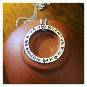 Lakshmi Narayan Pendant: Vedic Mantra Necklace, Hindu Talisman