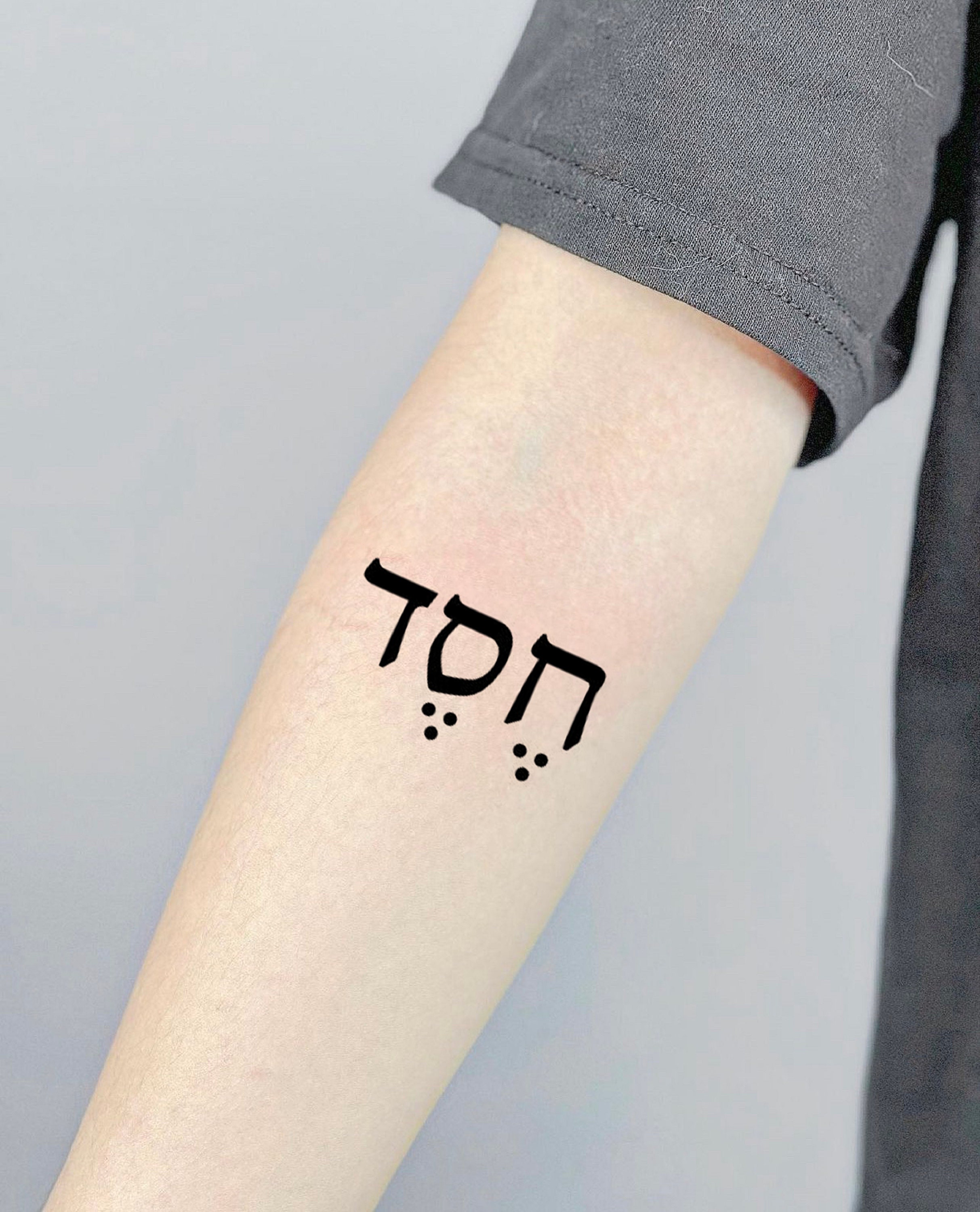 Update more than 73 christian hebrew tattoos  thtantai2
