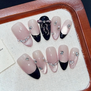 Sunset Dinner, Reusable Press-On Nails, Gentle Pink Cat-Eye Diamond French Style, Gift For Her/Valentine&#39;s Day Gift