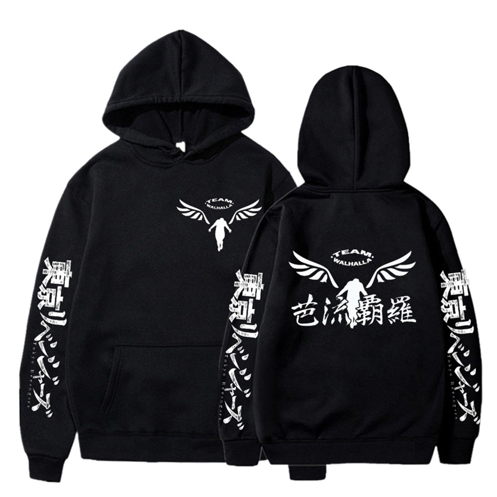 Valhalla Hoodie - Etsy