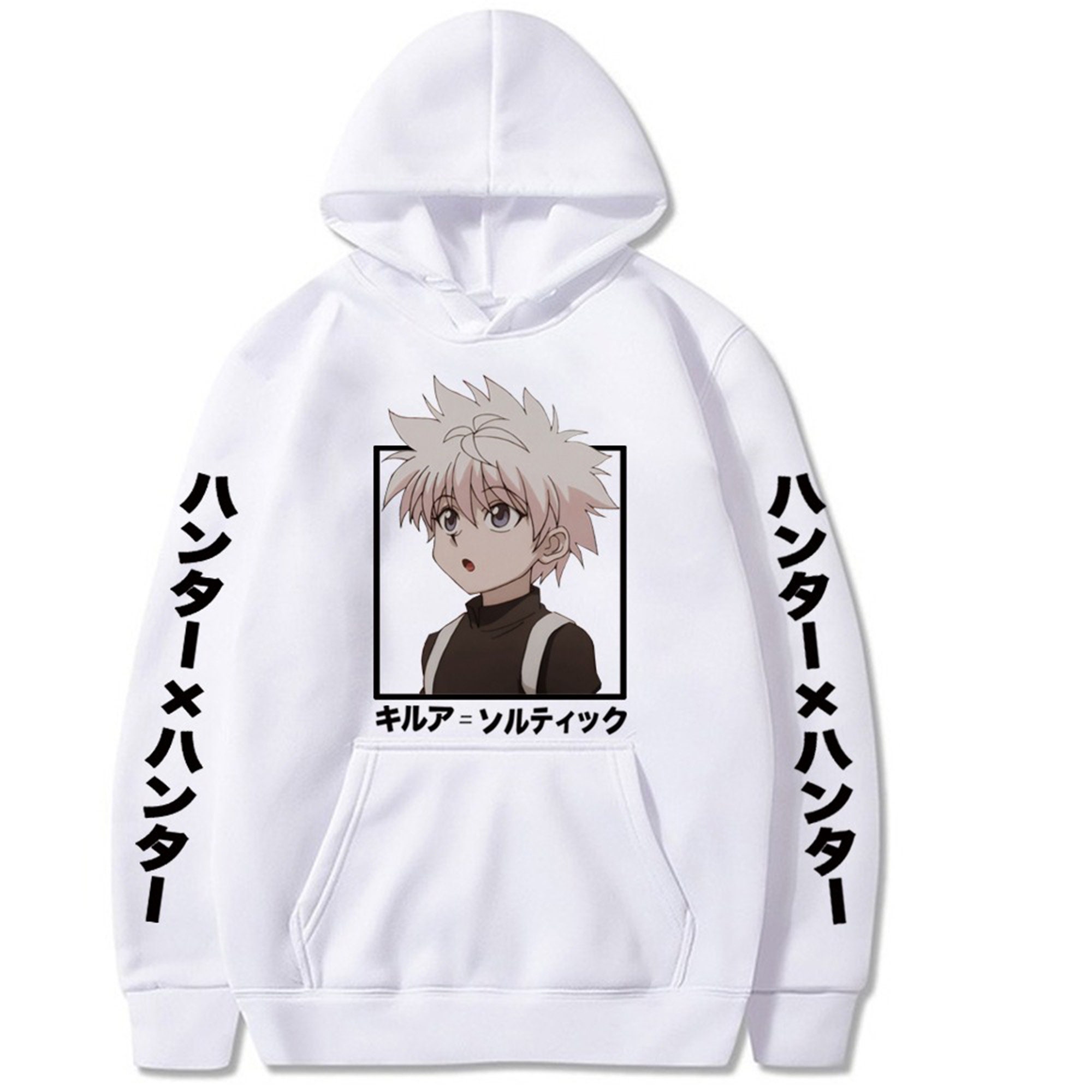 Hunter X Hunter Sweater - Etsy Denmark