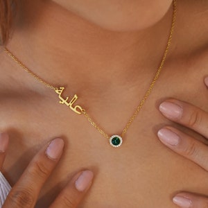 Islamic Name Necklace • Custom Name Necklace • Sideways Arabic Necklace with Birthstone • Gold Arabic Jewelry for Mom • Christmas Gifts