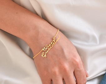 Pulsera de nombre personalizada • Pulsera de nombre personalizado • Pulsera de nombre múltiple • Pulsera de dos nombres • Pulsera de nombre delicado