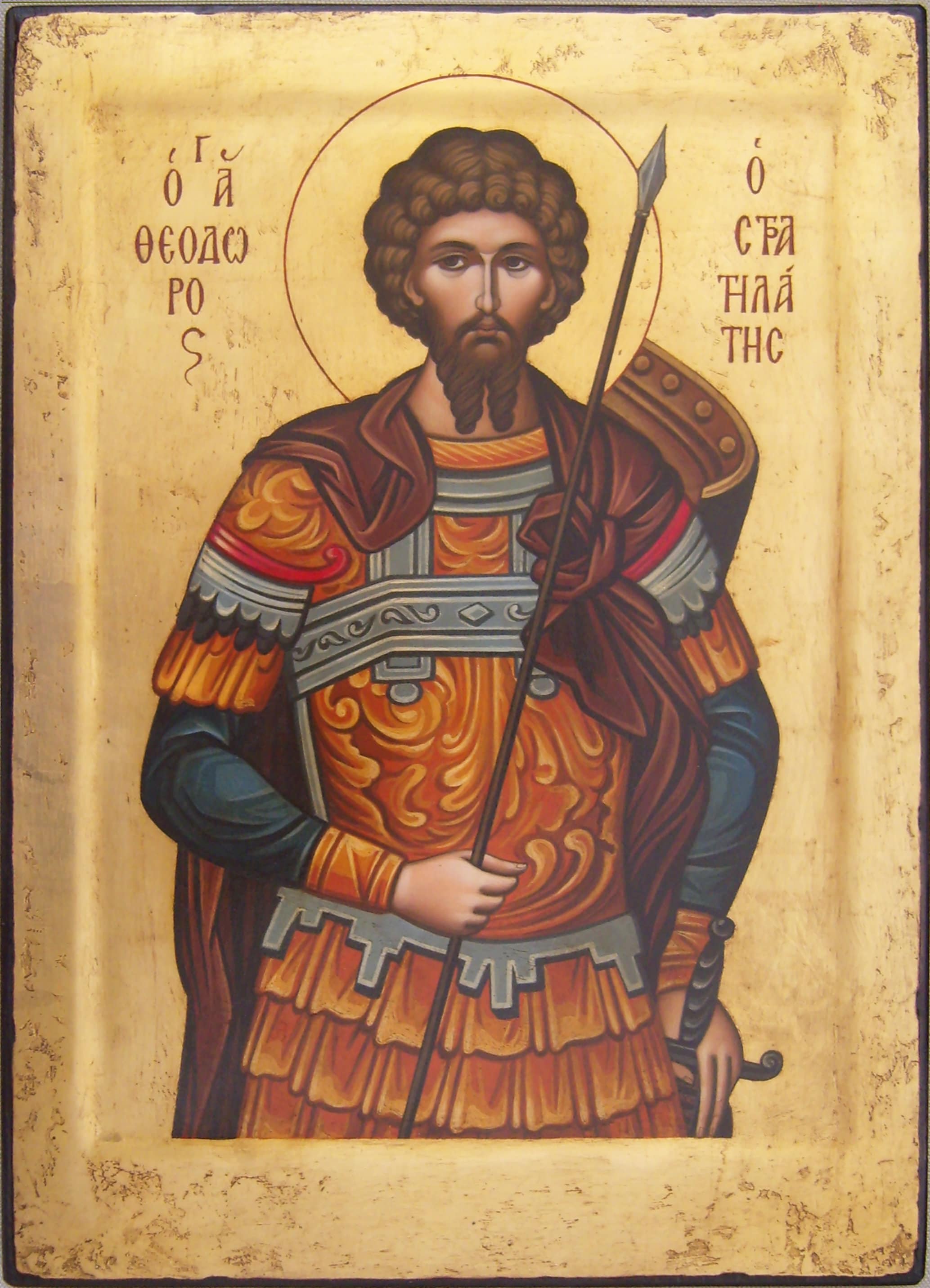 Handpainted Orthodox Icon of St.theodore Byzantine Icon Etsy