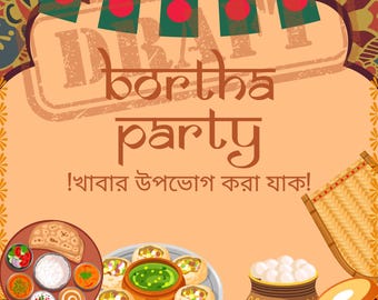 Bortha Party Bangla Sign A4 y A3 Digital