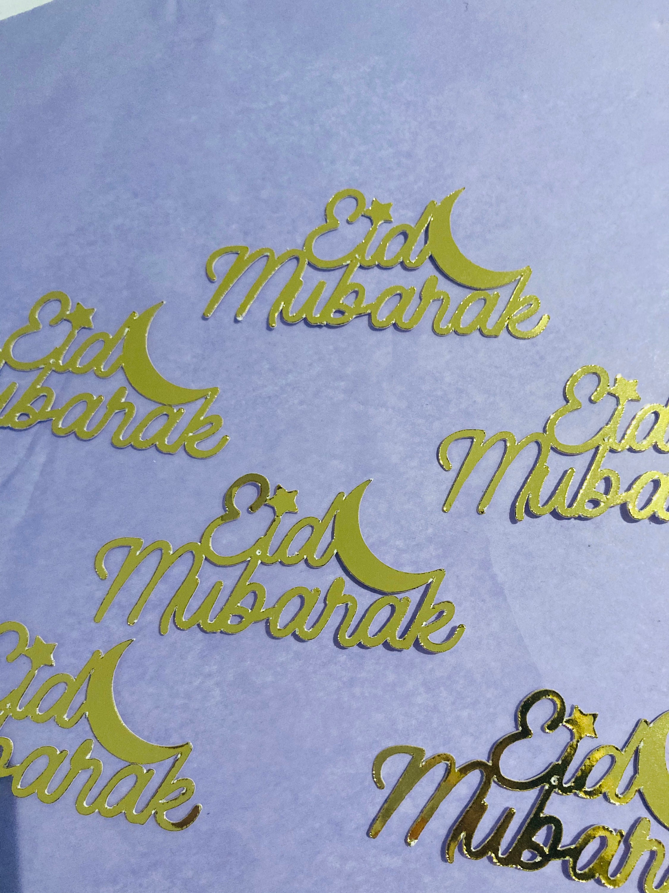 Eid Mubarak cupcake toppers Eid toppers set of 6 treat Etsy