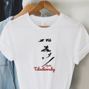 Pyotr Tchaikovsky T-Shirt | Melodic Master Tribute