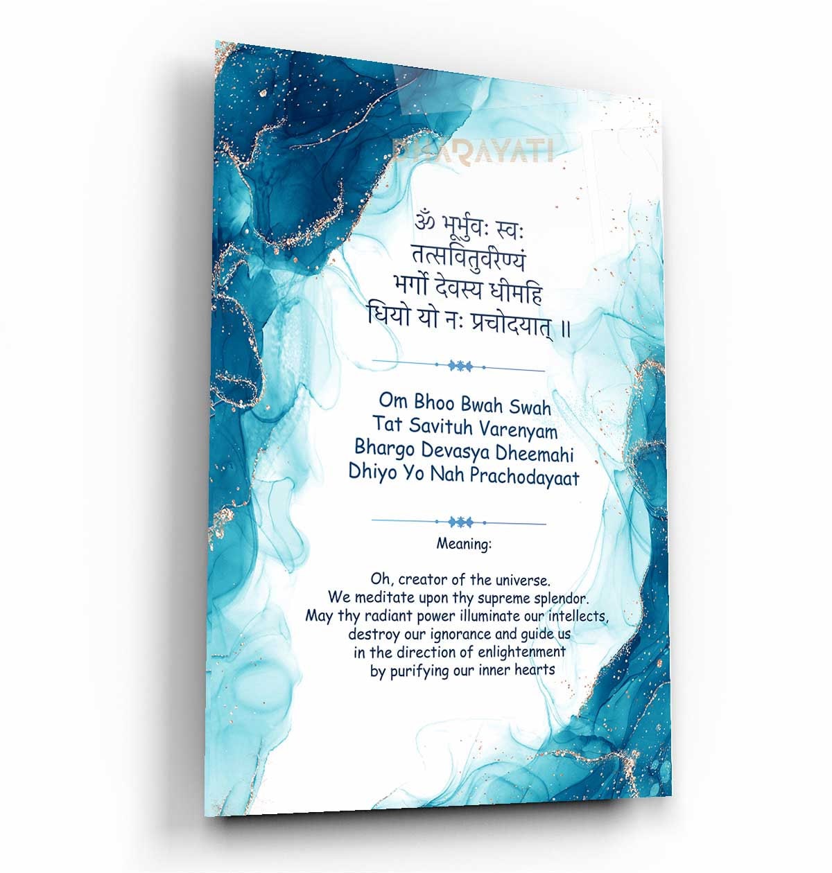 Gayatri Mantra Sloka: Divine Glass Wall Art for Spiritual Awakening - Etsy