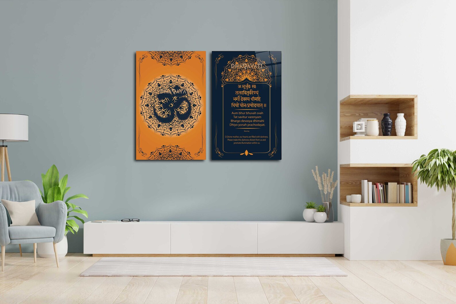 Gayatri Mantra Sloka: Divine Glass Wall Art for Spiritual Awakening - Etsy