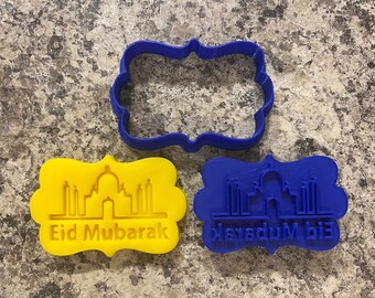 Eid Mubarak Stamp and Outline Cutter