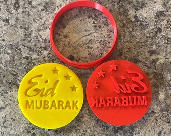 Cortador de sellos y contornos de Eid Mubarak