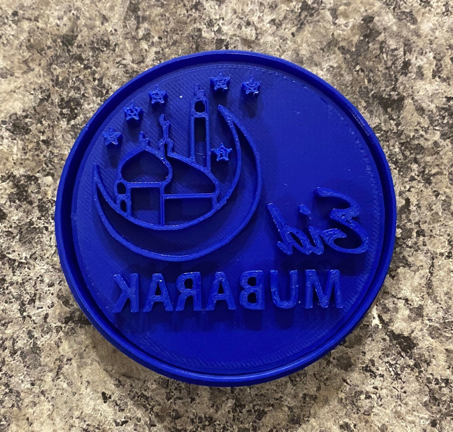 Eid Mubarak Stamp and Outline Cutter Etsy