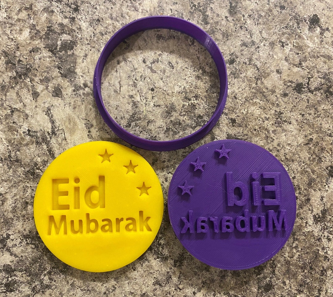EID Mubarak Stamp and Outline Cutter Etsy