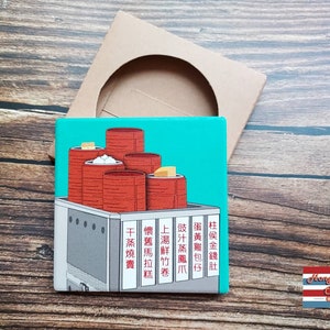 Old Hong Kong / Coaster - Dim Sum Cart 點心車
