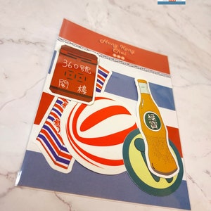 Old Hong Kong Shop / Store Series Sticker