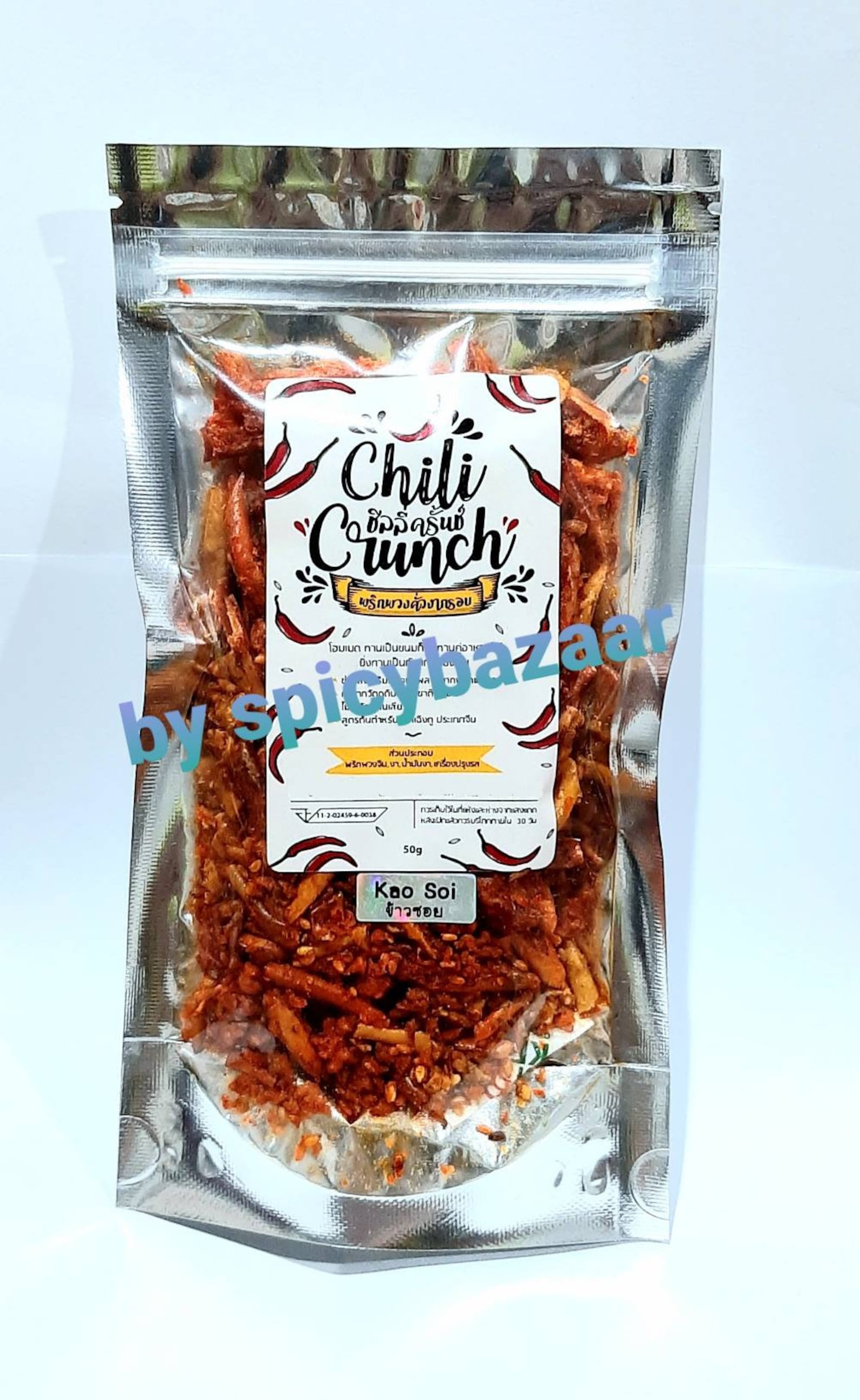 Chili crispy Kao Soi Fried ChiliChili Snack. Etsy