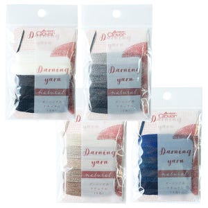 Cartes individuelles de fils à repriser, coloris naturels, par Clover