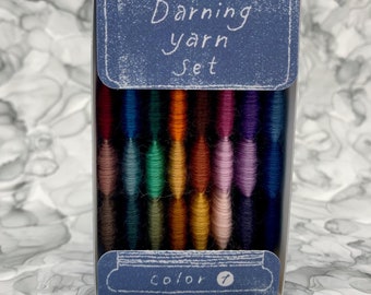 Darning Yarn Set, Color 1