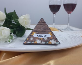 Passover Place Cards, Seder Placemat, פסח, DIY Name Tags, Seder Table Decorations, Pyramid Name Cards, Pesach Placecard, Jewish Holiday