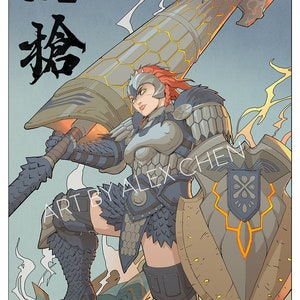 Monster Hunter Rise Fanart Bazelgeus Armor and Gunlance