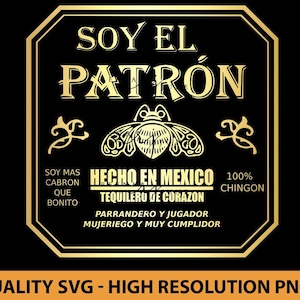 Soy El Patron Svg, hiszpańska koszula Svg, projekt hiszpańskiej koszuli, plik do cięcia dla sylwetki, plik Svg dla Cricut, śmieszna koszulka SVG, Svg po hiszpańsku