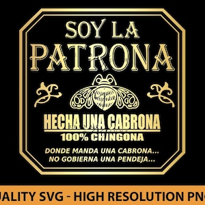 Soy La Patrona Svg, Camiseta Española Svg, Diseño de Camiseta Española, Archivo de Corte para Silhouette, Archivo Svg para Cricut, Camiseta Divertida SVG, La Patrona