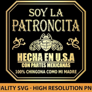 Soy La Patroncita Svg, Spanish Shirt Svg, Spanish Shirt Design, Cut file for Silhouette, Svg file for Cricut, Funny Shirt SVG, La Patrona