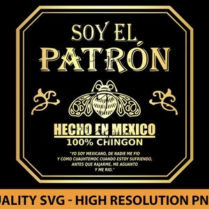 Soy El Patron Svg, hiszpańska koszula Svg, projekt hiszpańskiej koszuli, plik do cięcia dla sylwetki, plik Svg dla Cricut, śmieszna koszulka SVG, Svg po hiszpańsku