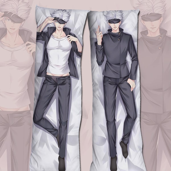 Jujutsu Kaisen Bedding - Etsy UK