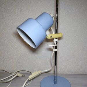 Belid lamp - Etsy 日本