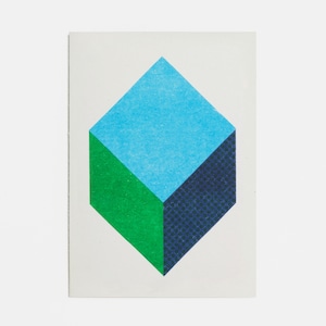 Presente - Biglietto di auguri A6 - Stampa risograph