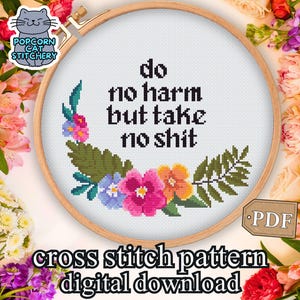 痛烈なクロスステッチパターン「Do No Harm（害を与えない）」PDF - ユーモアあふれる現代メンタルヘルス刺繍、デジタルダウンロード