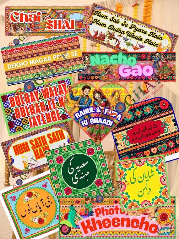 Personalized Mehndi & Dholki Signs: Shaadi Photo Booth Props